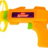 51-tUpMLqxL._AC_SL1500_.jpg Sky Spinner