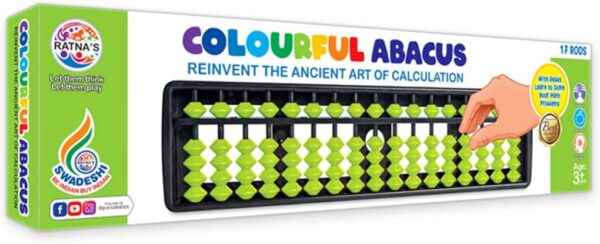 51npt6Go-cL._AC_SL1500_.jpg Colourful Abacus 17 Rod