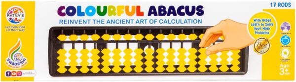 51sBs9rCmBL._AC_SL1500_.jpg Colourful Abacus 17 Rod