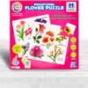Educational Flower Puzzle
