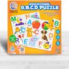 61JgScnDYdL._AC_SL1500_.jpg Educational ABCD Jigsaw Puzzle
