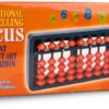 Abacus 17 Rod Brown