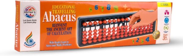 Abacus 17 Rod Brown