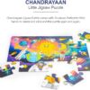 61YHbKzoaBL._AC_SL1500_.jpg Chandrayaan Little Jigsaw Puzzle