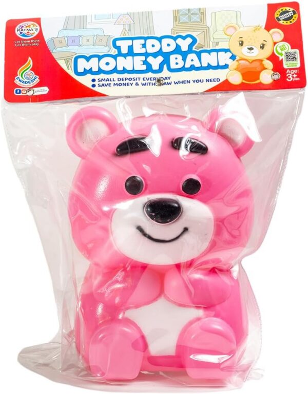 61eETa8Cx8L._AC_SL1500_.jpg Teddy Money Bank Multicolor Coin Holder