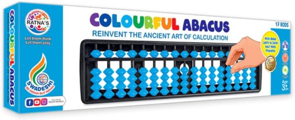 61gCqvXJpCL._AC_SL1500_.jpg Colourful Abacus 17 Rod