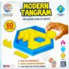Modern Tangram