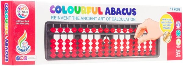61nuX1oLs8L._AC_SL1500_.jpg Colourful Abacus 17 Rod