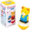 61sjv7hh3eL._AC_SL1500_.jpg Rhythm Roly Poly Junior