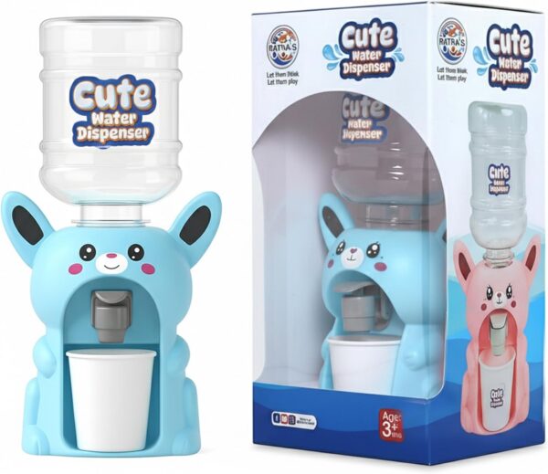71jfbTdT3L._AC_SL1500_.jpg Cute Water Dispenser Toy