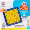 71nFVYmjRGL._AC_SL1500_.jpg Magic Puzzle 65 Maths