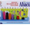 Educational Abacus Senior