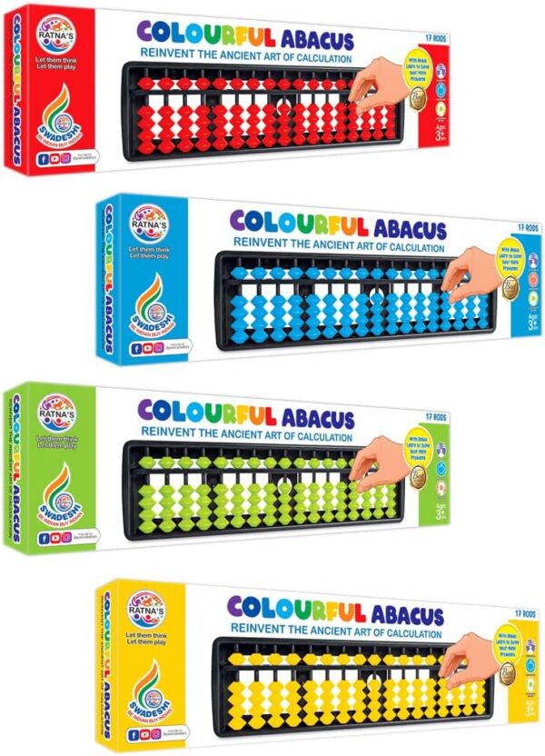 71smAxigZfL._AC_SL1500_.jpg Colourful Abacus 17 Rod