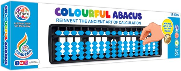 71xfZCxQmjL._AC_SL1500_-1.jpg Colourful Abacus 17 Rod