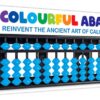 71xfZCxQmjL._AC_SL1500_.jpg Colourful Abacus 17 Rod