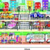 81-AjDoW1ML._AC_SL1500_.jpg 4 in 1 Transport Vehicles Jigsaw Puzzle