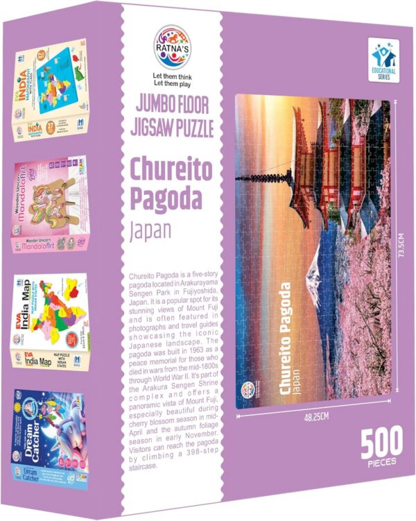 811wCMexsxL._AC_SL1500_.jpg Chureito Pagoda Japan Jigsaw Puzzle