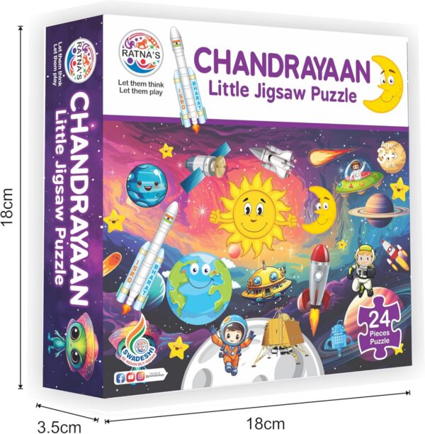 813TYh7ESLL._AC_SL1500_.jpg Chandrayaan Little Jigsaw Puzzle