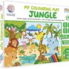 813YbNh6dSL._AC_SL1500_.jpg My Coloring Mat Jungle