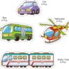 81DqXwbtBZL._AC_SL1500_.jpg Transport Jigsaw Puzzle