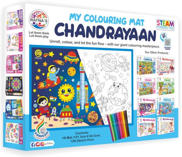 81Jwz1DBNXL._AC_SL1500_.jpg My Colouring Mat Chandrayaan Theme
