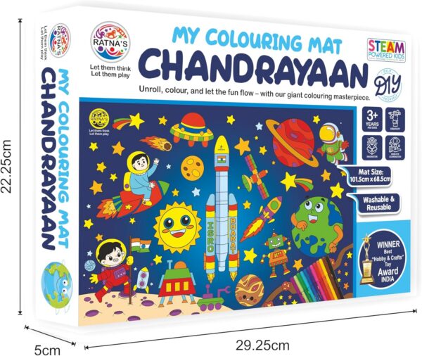 81QyZ2smkAL._AC_SL1500_.jpg My Colouring Mat Chandrayaan Theme