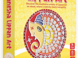81VglmKxh4L._AC_SL1500_.jpg Ganesha Lippan Art DIY Craft Kit