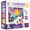81ahgAT8w3L._AC_SL1500_.jpg Chandrayaan Little Jigsaw Puzzle