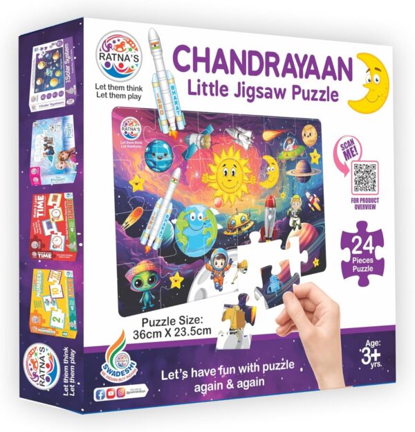 81ahgAT8w3L._AC_SL1500_.jpg Chandrayaan Little Jigsaw Puzzle