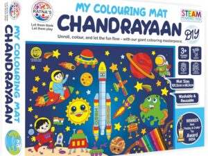 81nszHyw85L._AC_SL1500_.jpg My Colouring Mat Chandrayaan Theme