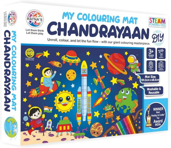 81nszHyw85L._AC_SL1500_.jpg My Colouring Mat Chandrayaan Theme