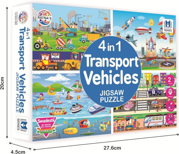 81vFapu3K4L._AC_SL1500_.jpg 4 in 1 Transport Vehicles Jigsaw Puzzle