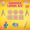 81vy074dpL._AC_SL1500_.jpg Ganesha Lippan Art DIY Craft Kit