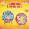 91STXQK6GEL._AC_SL1500_.jpg Ganesha Lippan Art DIY Craft Kit