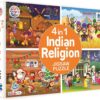 4 in 1 Indian Religion Jigsaw Puzzle