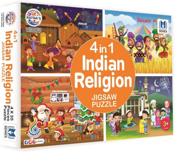 4 in 1 Indian Religion Jigsaw Puzzle