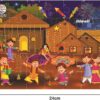 4 in 1 Indian Religion Jigsaw Puzzle